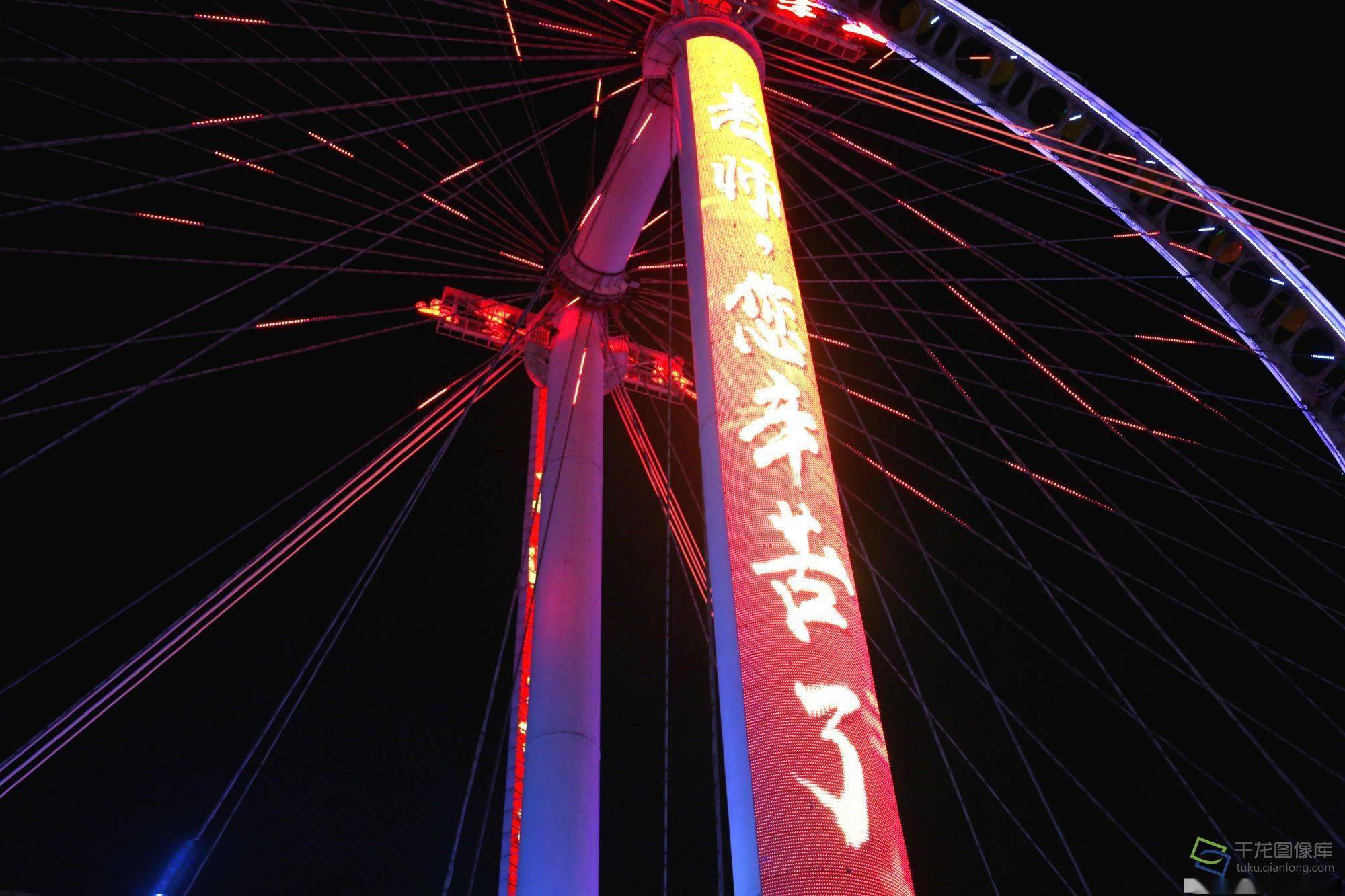 石景山|昨夜石景山“为教师亮灯” 致敬辛勤园丁