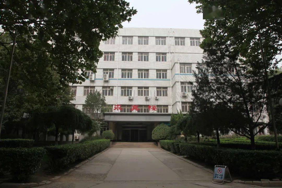 下一站,河北医科大学建华校区