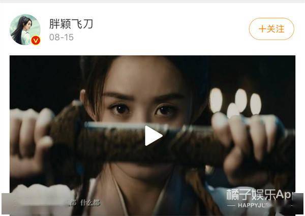 许凯|原创顶流站姐！李汶翰曝恋情被粉头抢热度，许凯被大粉diss爆笑出圈