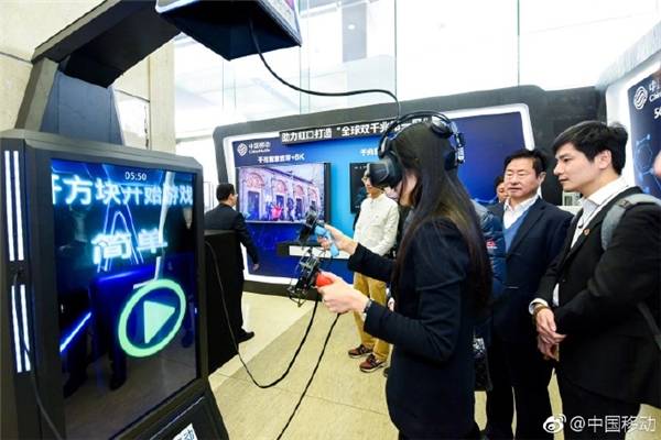 网络|你需要的，中国移动“全千兆”都帮你想到了