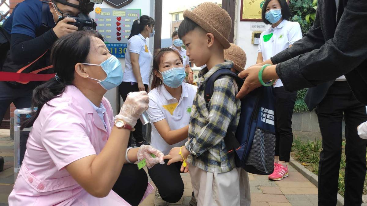 幼儿园|幼儿园小班今日开园！至此，北京全市中小学幼儿园全部开学