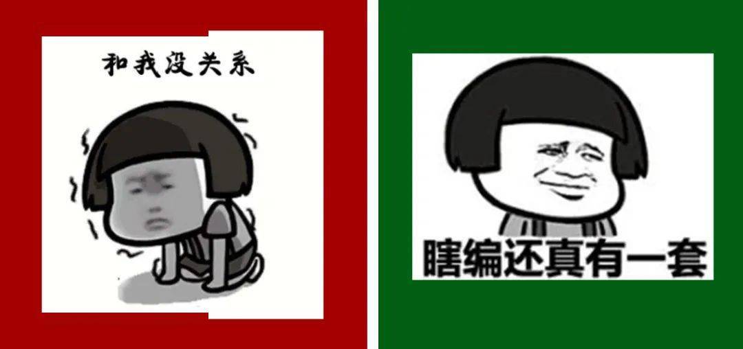 正品|一图揭秘:代购 VS 柜姐