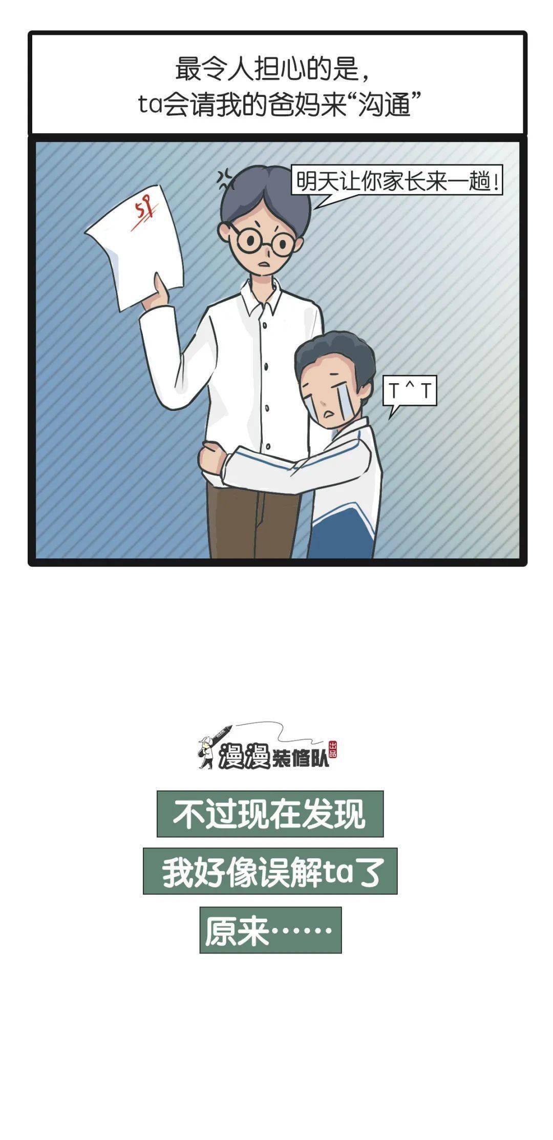 987731eac1d8419dacb49db25fe32aa4.jpeg