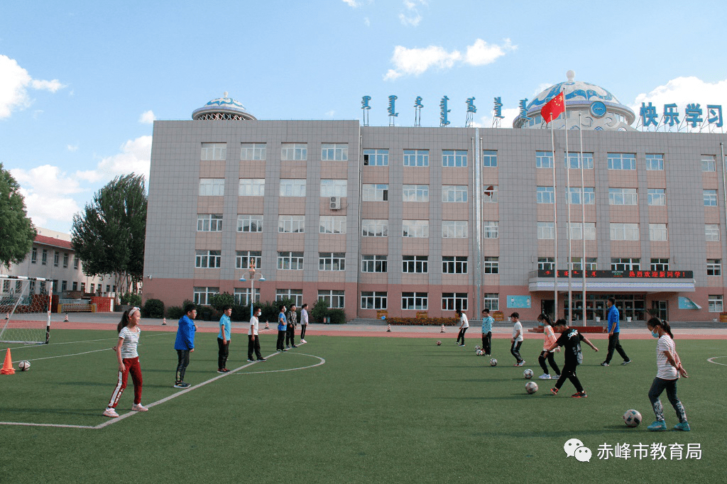 赤峰蒙古族实验小学学生返校率达到100