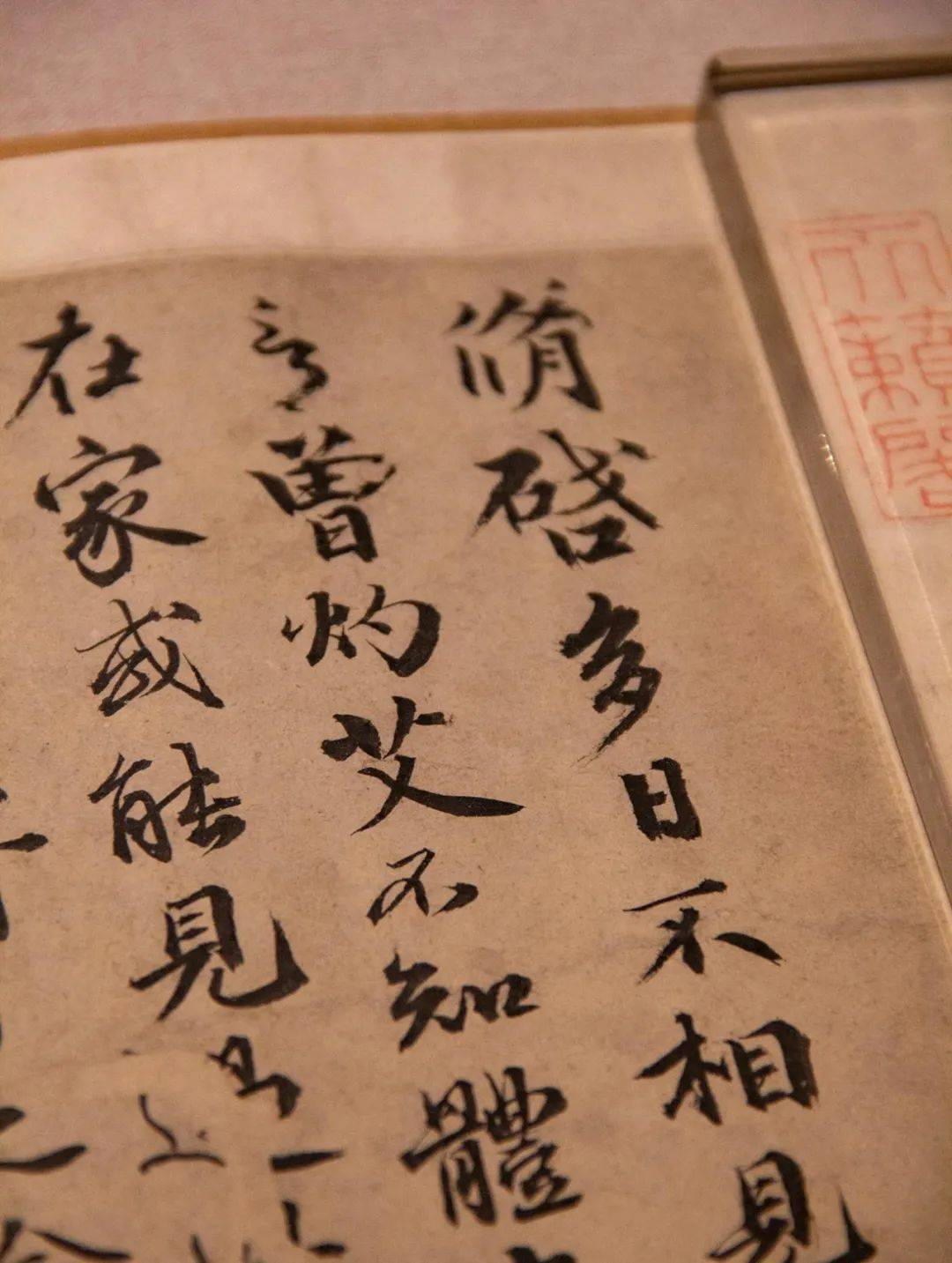 灼艾什么成语_伤灼胶是什么(2)