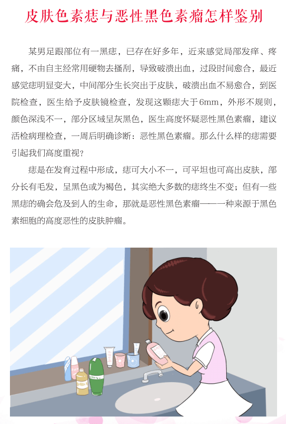 b9adcf3dd75f4e689a76b03ba570a3de.png