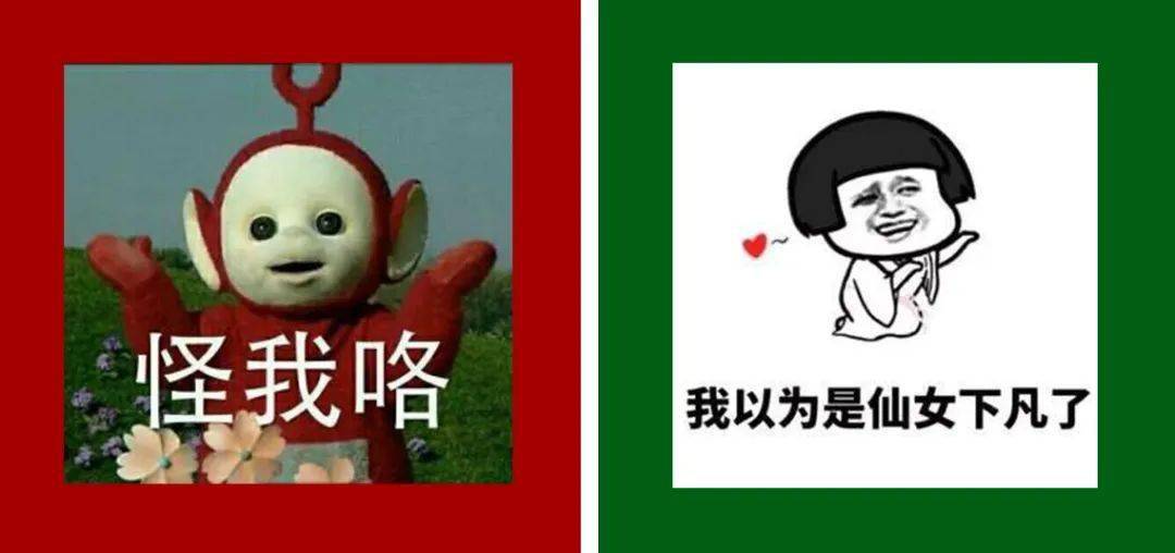 正品|一图揭秘:代购 VS 柜姐