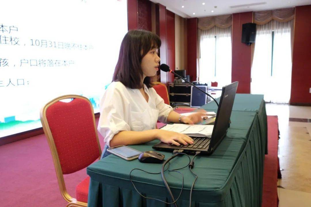 通州人口普查2021_人口普查图片