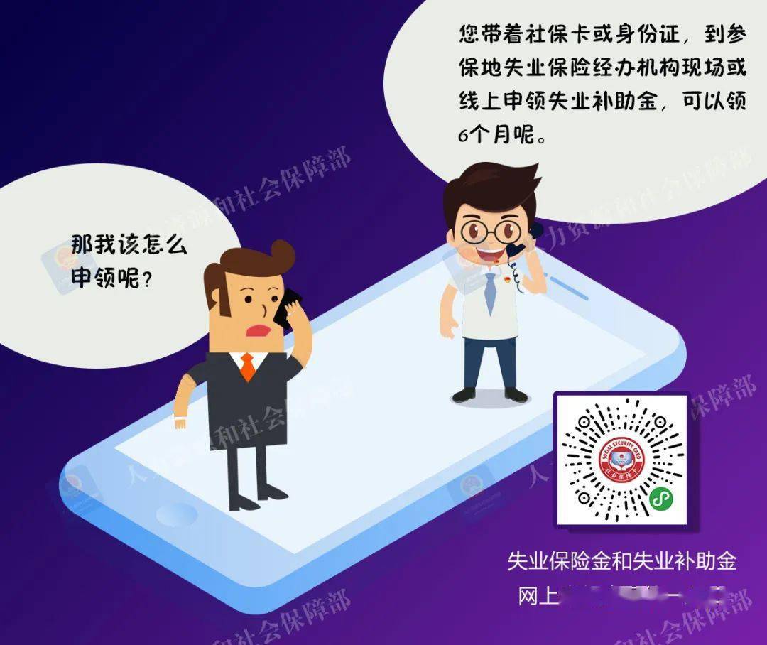 金华外来人口不回家补贴多少_金华人口分布图(3)