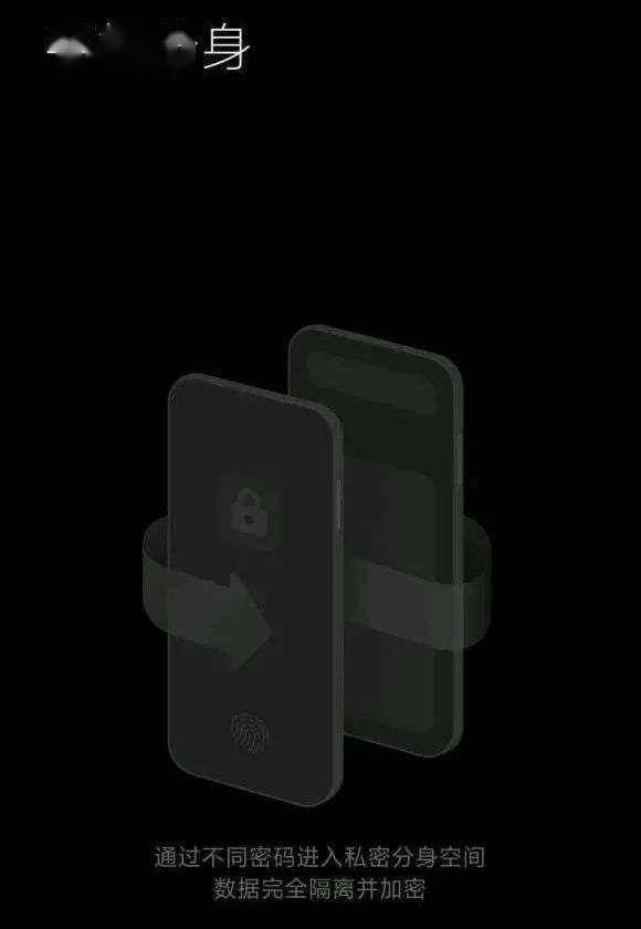 产品|杜国楹：世界上没有我收不了的智商税