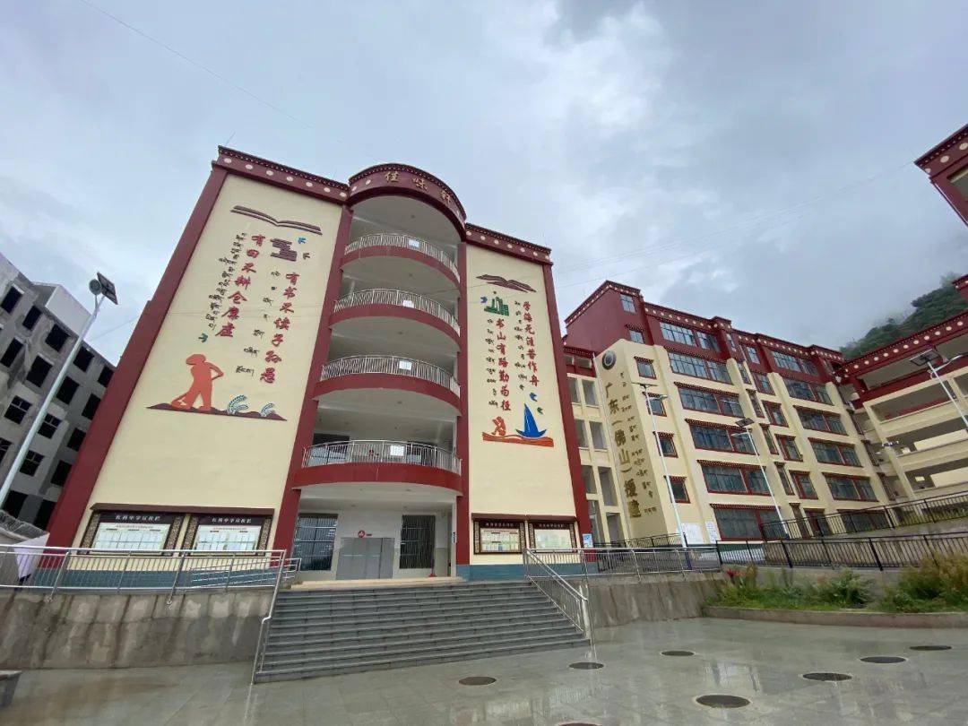 王海峰|凉山学生写信给佛山老师：因为有你，我们眼里才有了星辰大海 | 脱贫攻坚印记