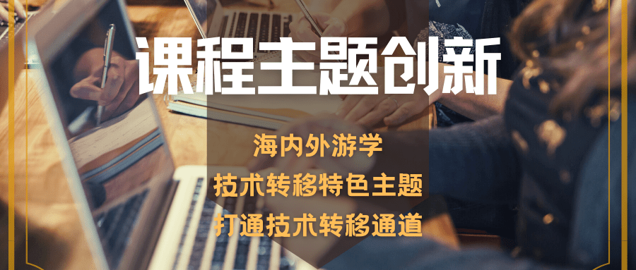 文章配图-2