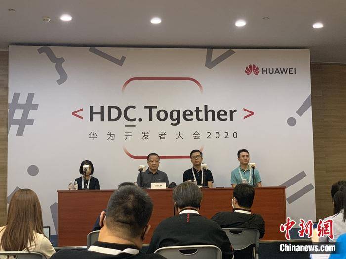 华为|断“芯”前夕，华为打响生态“突围战”