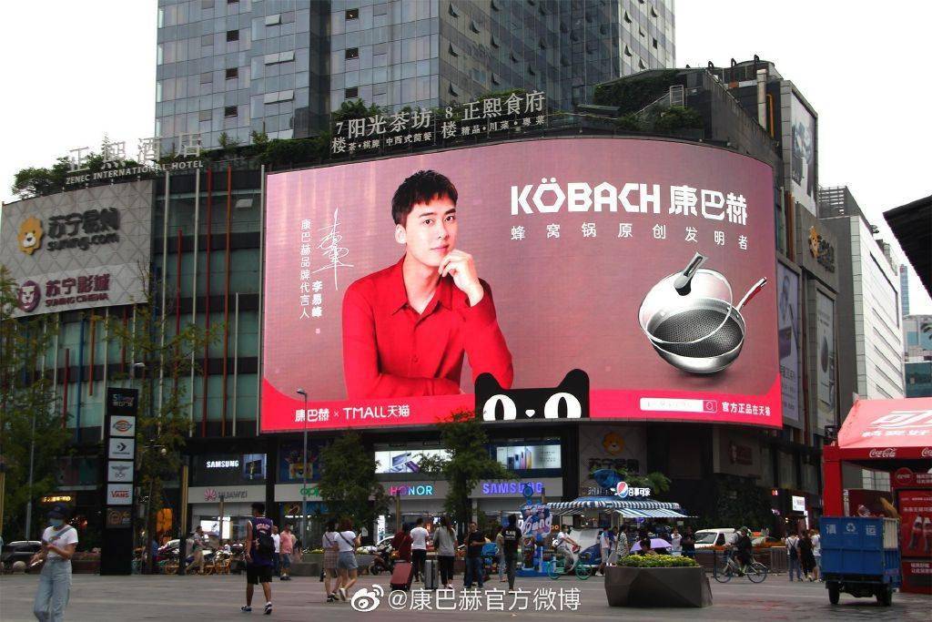 密蜂打卡 7cfcba9c70b3450cb8bef8002f574db4.jpeg