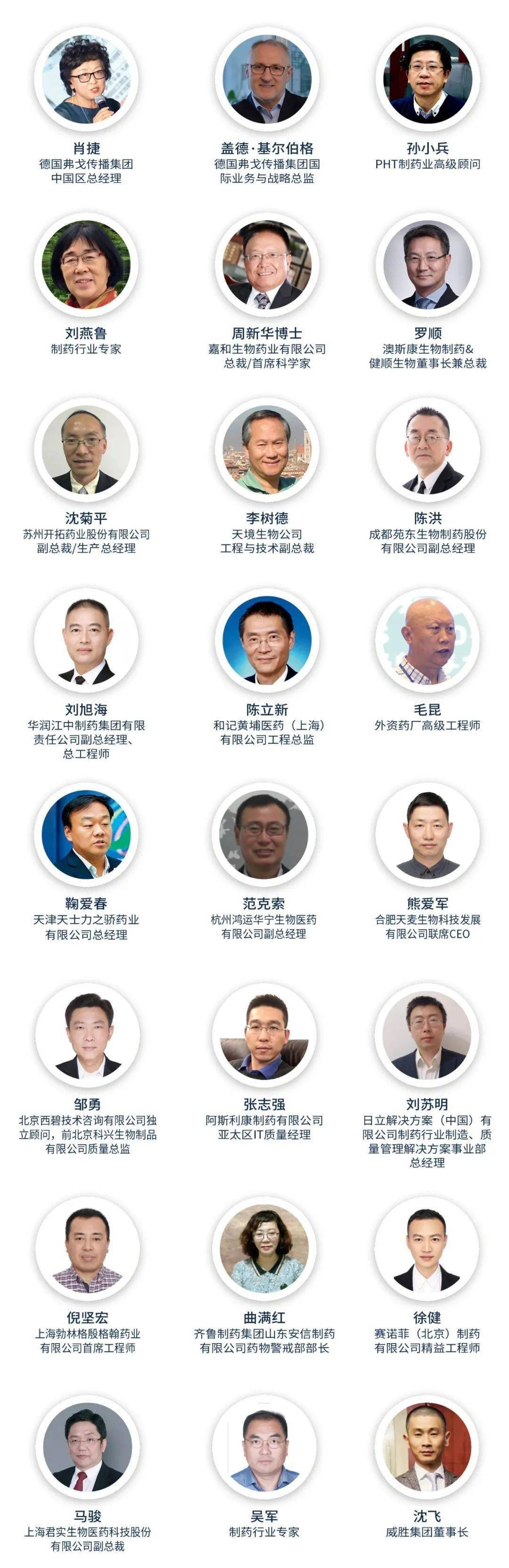文章配图-12