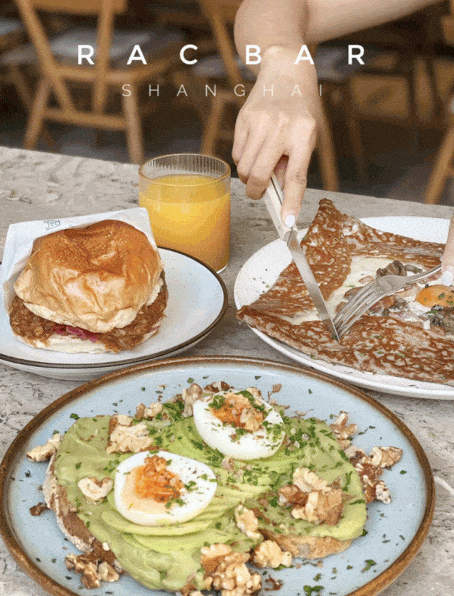 地址|魔都小资必备！GET『安福路』打卡list，逛吃逛吃一整天！