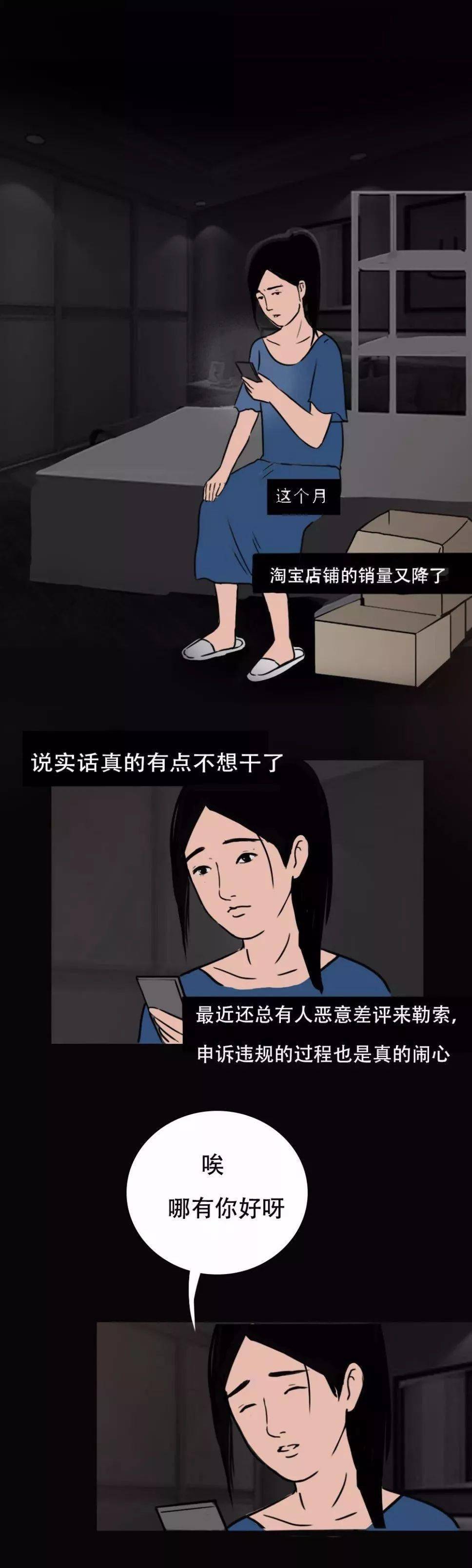 对不起兄弟们我先转行了可是我还能干什么