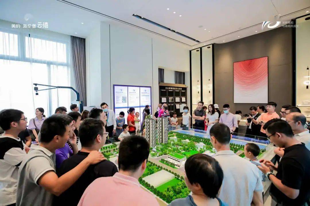 智鉴非凡，盛放高明西江|美的海伦堡云湾府营销中心倾城绽放-搜狐大视野-搜狐新闻