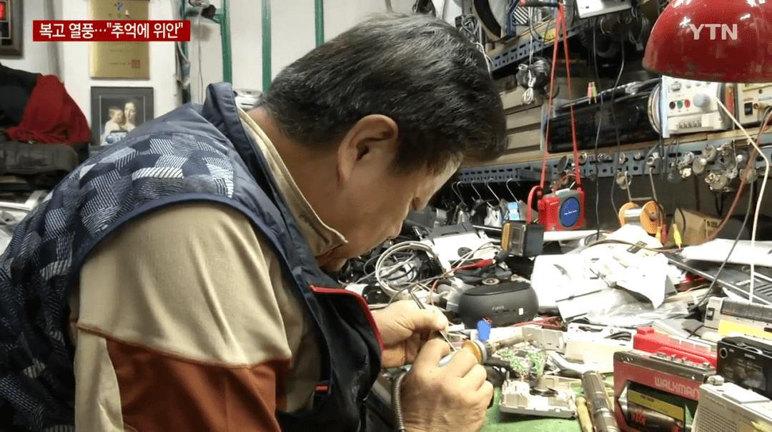 疫情|韩国近期突然掀起复古热潮, 受追捧的复古物件竟然是这些...背后的原因是什么呢?