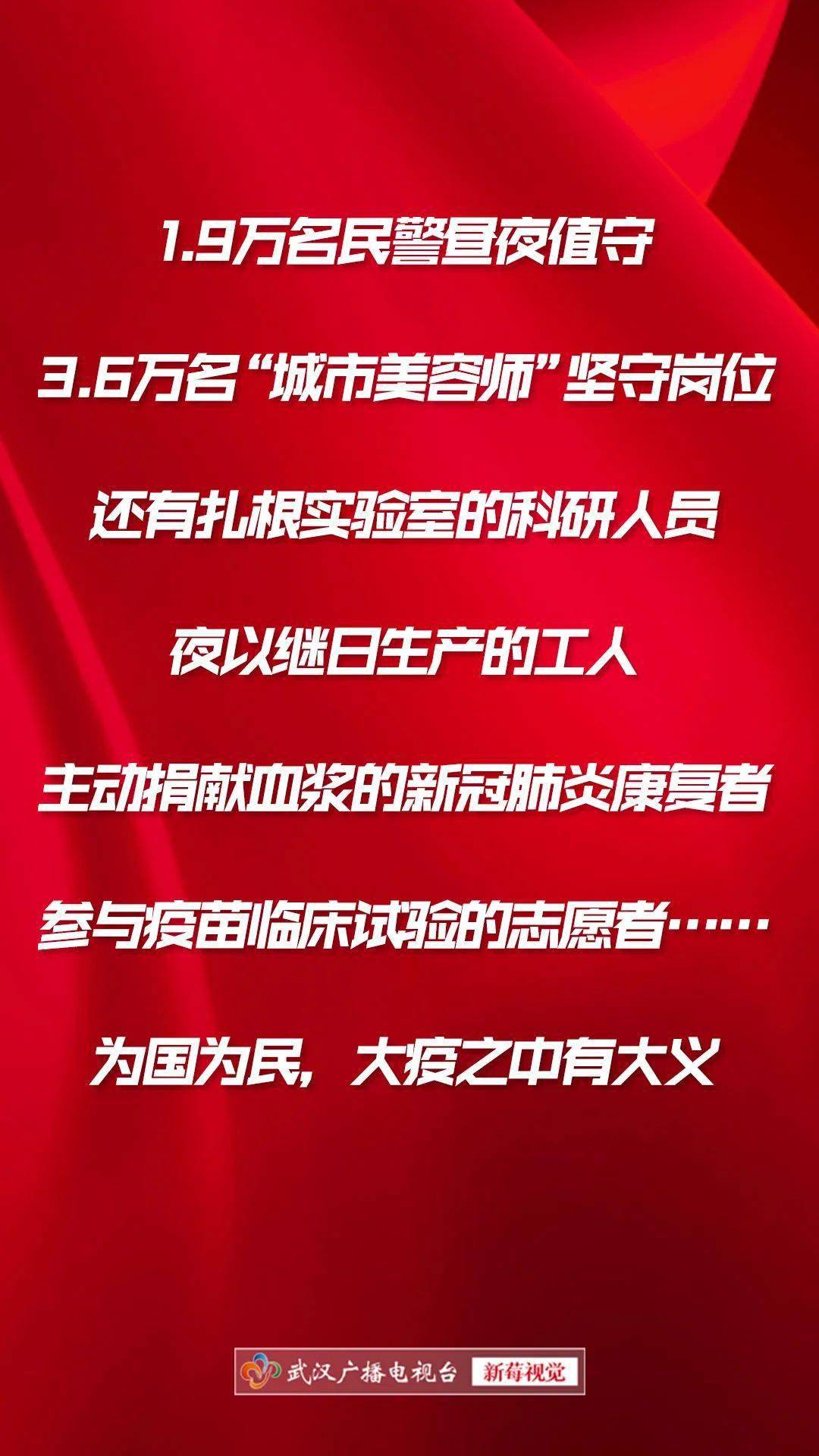 中国人口报手机报_人民网手机报在日发行 中国信息便于 掌 握