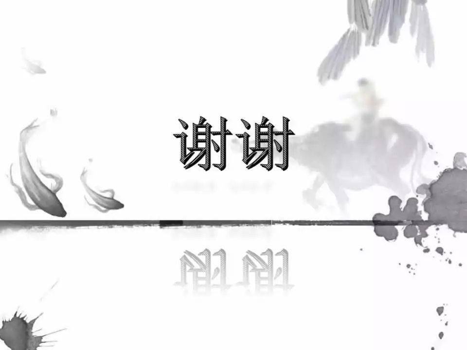 自体|血管通路 | 自体动静脉内瘘成形术