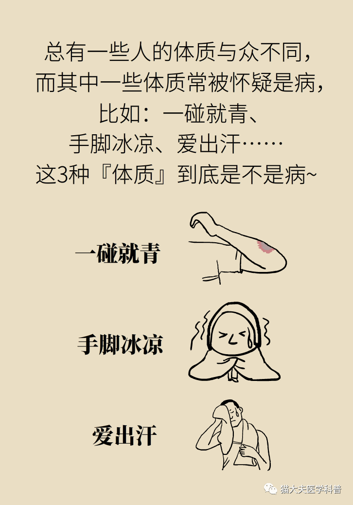 凉衣服滴水是什么成语_十滴水是什么药(3)