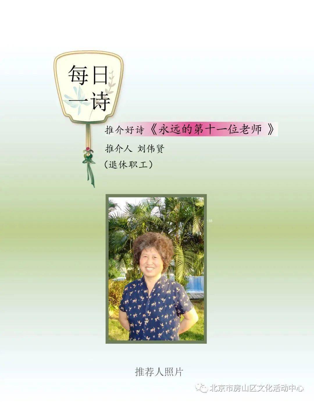 有哪些好听的歌曲2025 3c94a7204f6741cab8e61b31cfbbccb4.jpeg