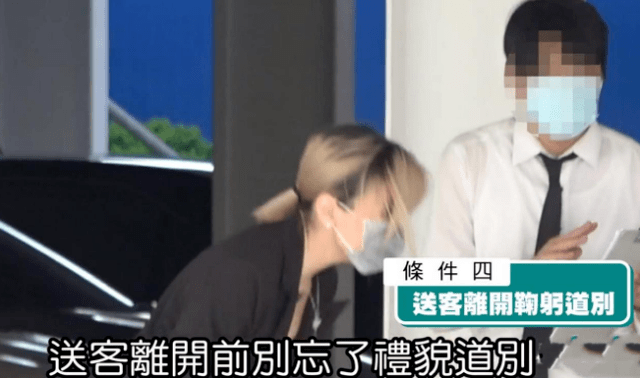 李佳薇|女明星“沦落”为售楼小姐，外卖员暴增58万：体面算个屁，我只想活着