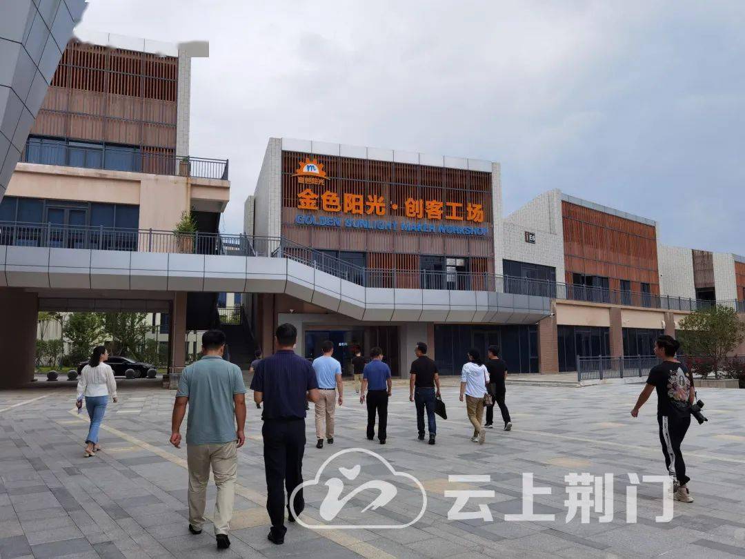 荆门市掇刀区2020年gdp_荆门市掇刀区规划图