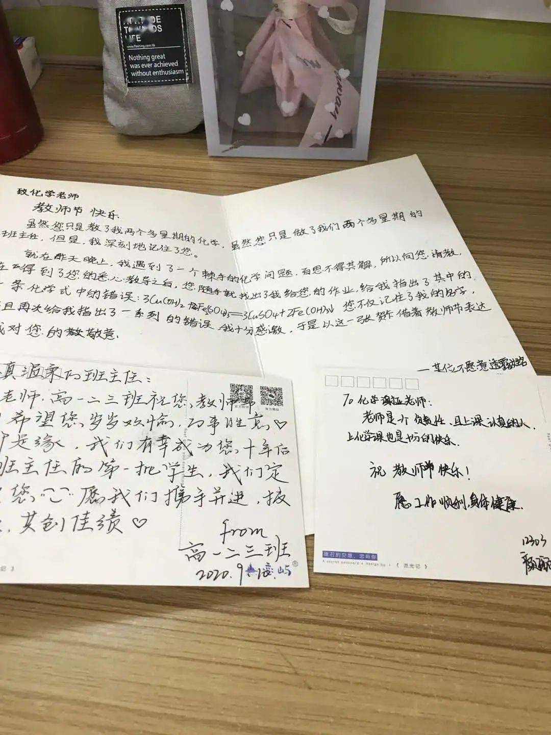 一见如故曲谱_一见如故再见陌路图片(2)