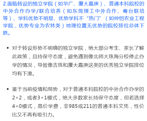 4fd17aa51ae5458d850ac931082e9031.png