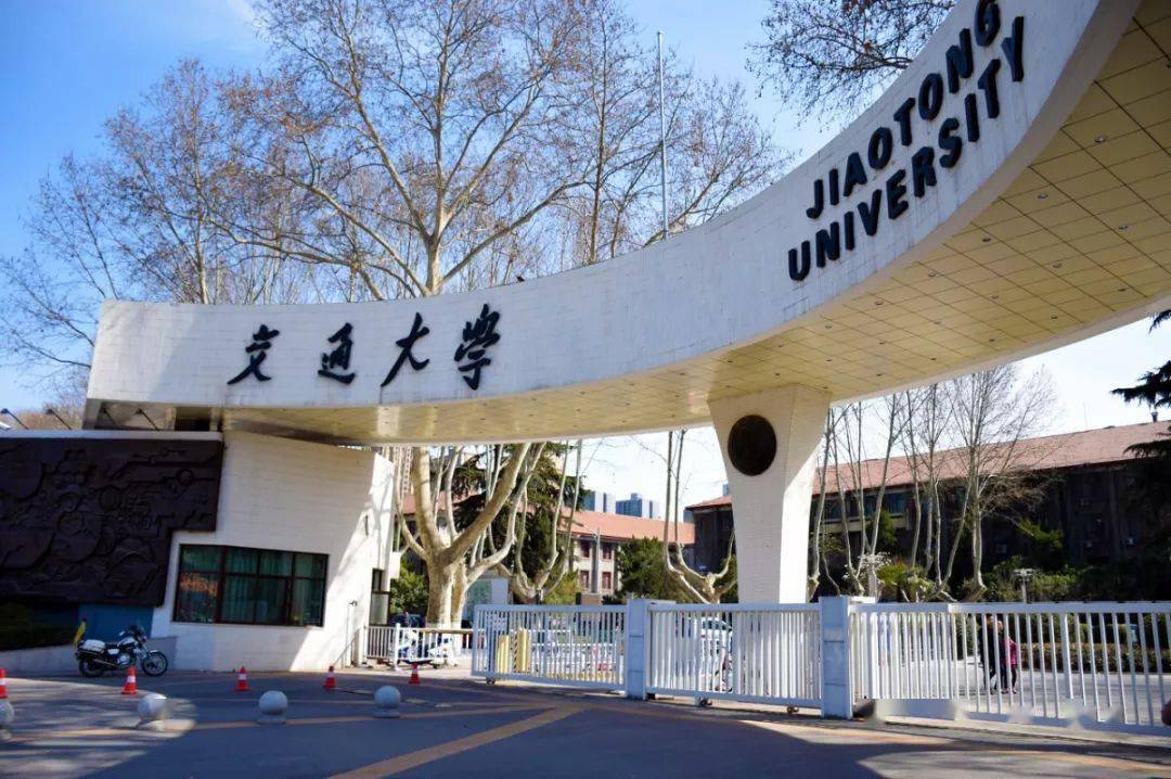 实力|个个实力不俗！你最想上哪所......中国30所高颜值大学
