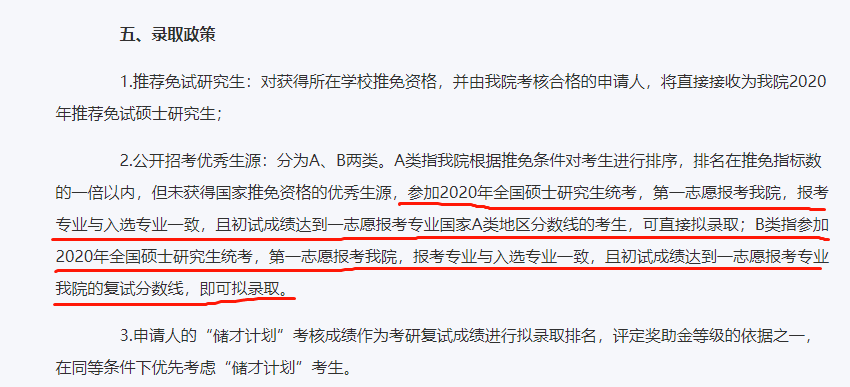 5614b768908e4c259bf8ce9eac18a989.png