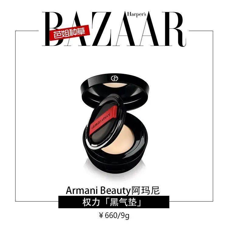 版酷|王霏霏何穗版酷女孩拍照指南,点击获取纯干货!