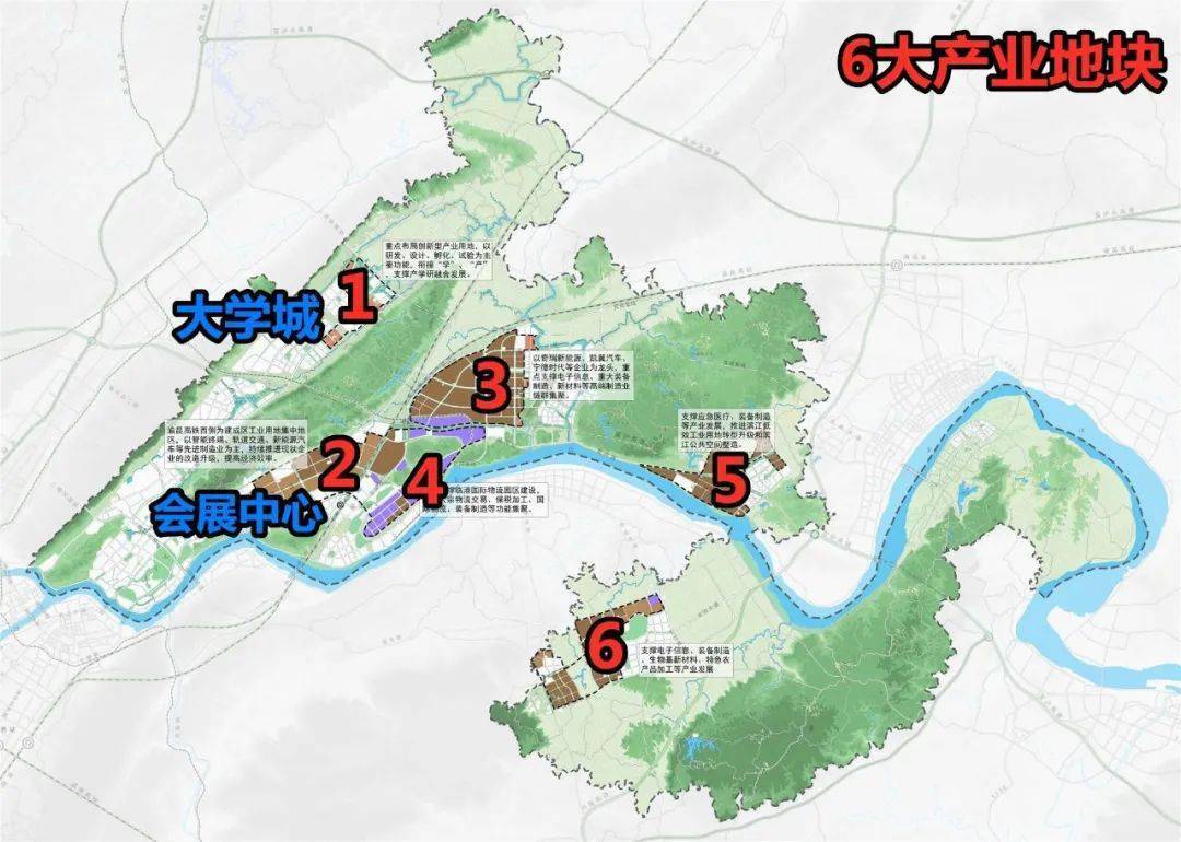 宜宾三江新区,要建产业大城!助力宜宾未来88万人口大爆发!