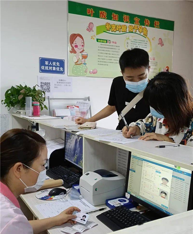 人口妇幼保健_妇幼保健手册图片