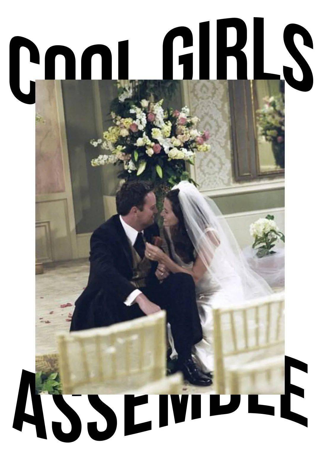 亮片|对准新娘们说：结婚时间可以重合，但妆容不可以！