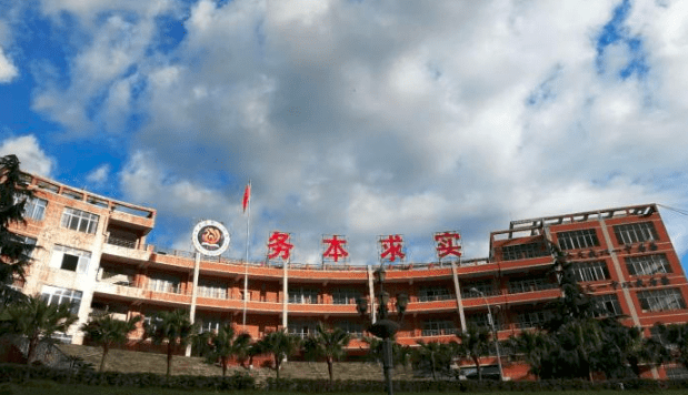 学子|贵州一所县级中学收到清华大学感谢信