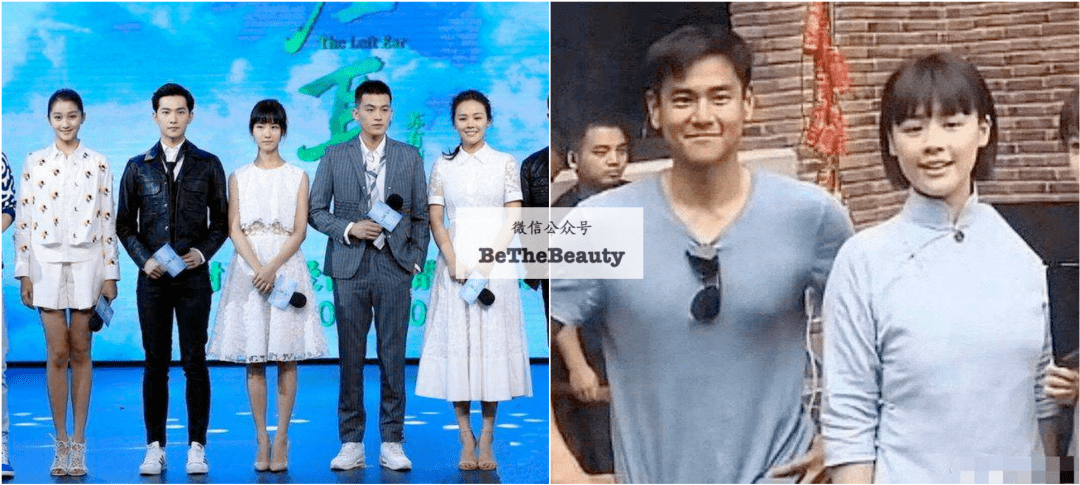 马思纯彭于晏为什么没有张爱玲感?懂点审美才能神仙选角!