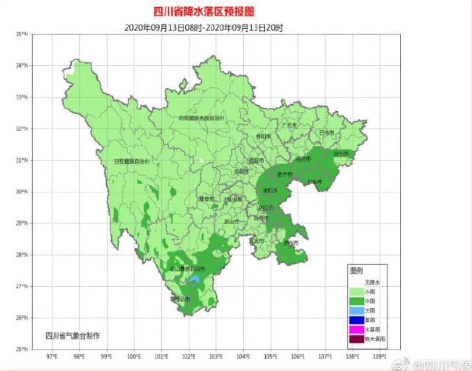 郧西县主城区人口数量_郧西县城区面貌(2)