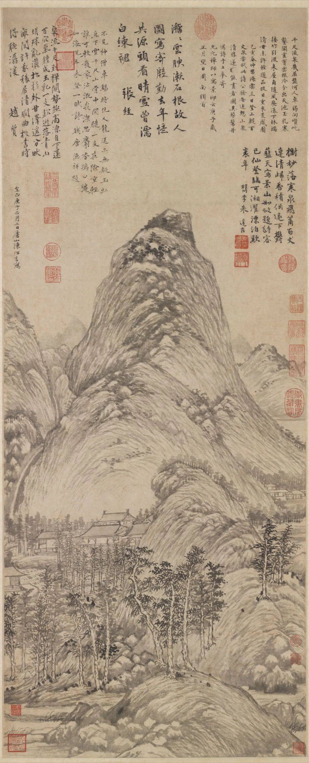 尊师|读明代沈周《庐山高》，体会其如何尊师重教