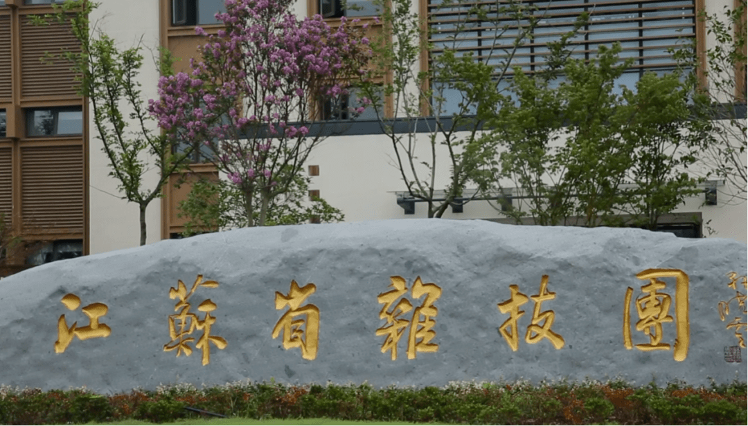 建湖人口有多少_建湖规划图