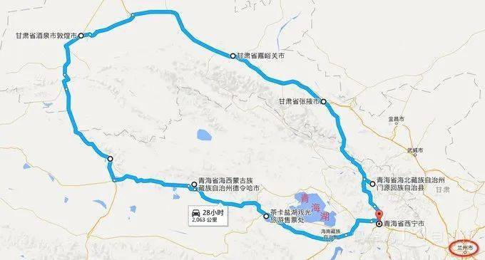 怎么制定旅行线路 a1fc8996d5ab40158b6fb76e49a488cc.jpeg