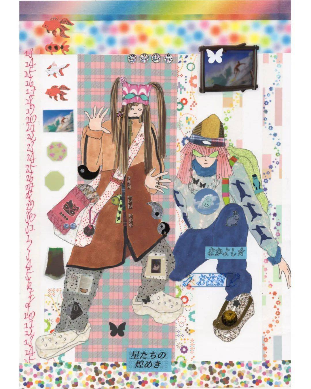 胶带|Ooh Art Saturday｜niptong