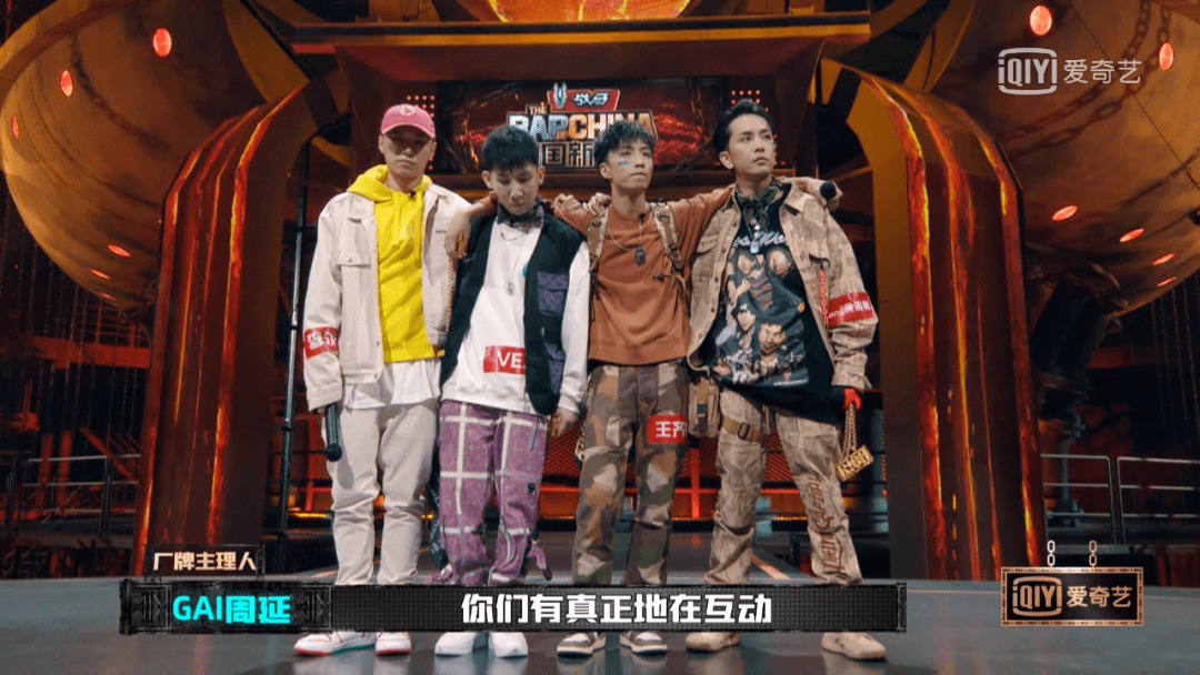 内容|中国新说唱 | 张靓颖公演现场失控忘词，到底是什么情况？！