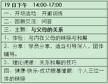 b65d1d1436104973b4c95f482333d618.png