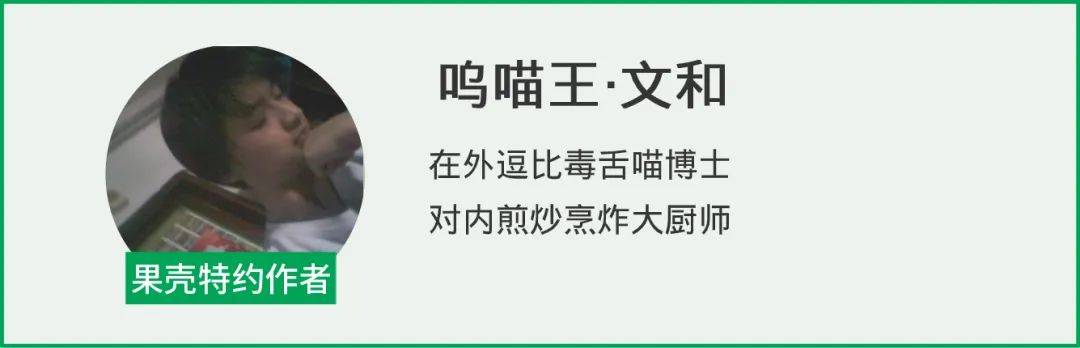 App|只是在手机里装个输入法App，为什么还要我的位置权限？