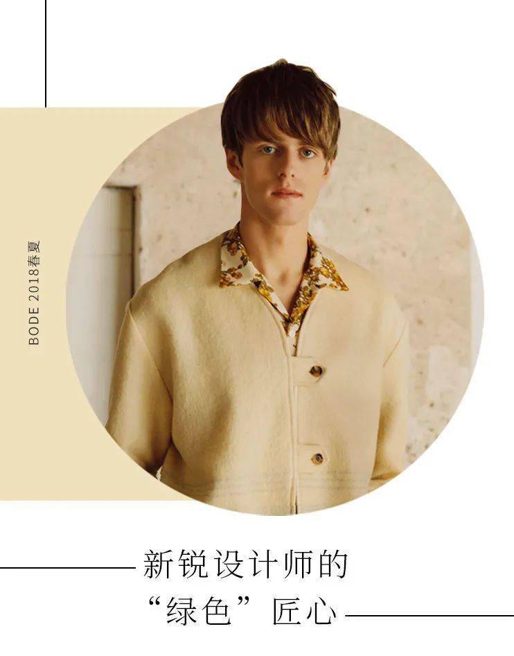 老佛爷|想要的Lemaire,Jil Sander和Margiela,都在这里了
