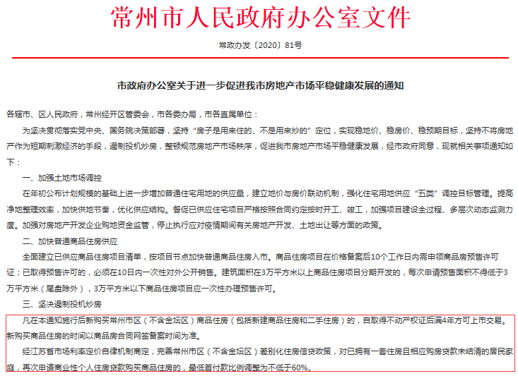 c604506a40784f63bac56c47d767ae96.png