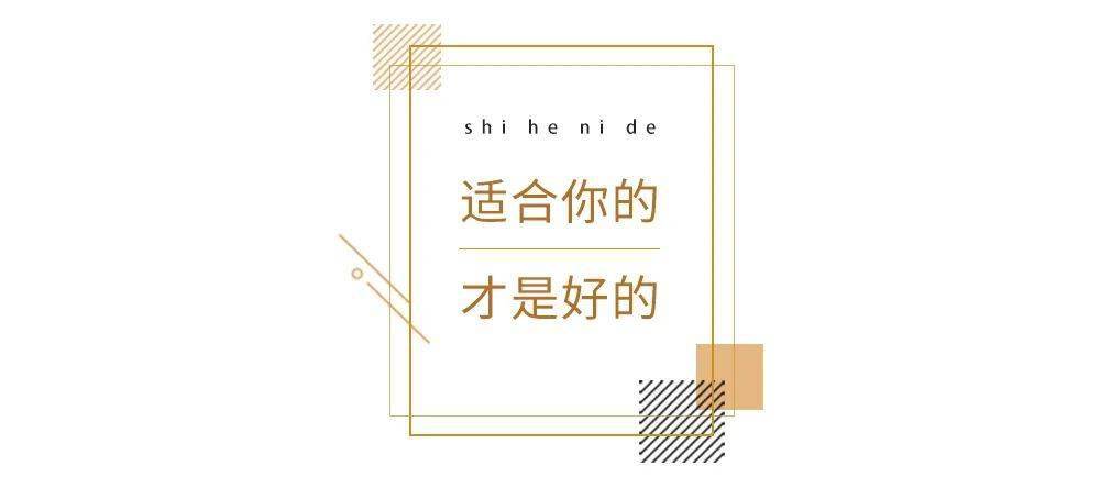 家具|一张好沙发，惊艳一个家。